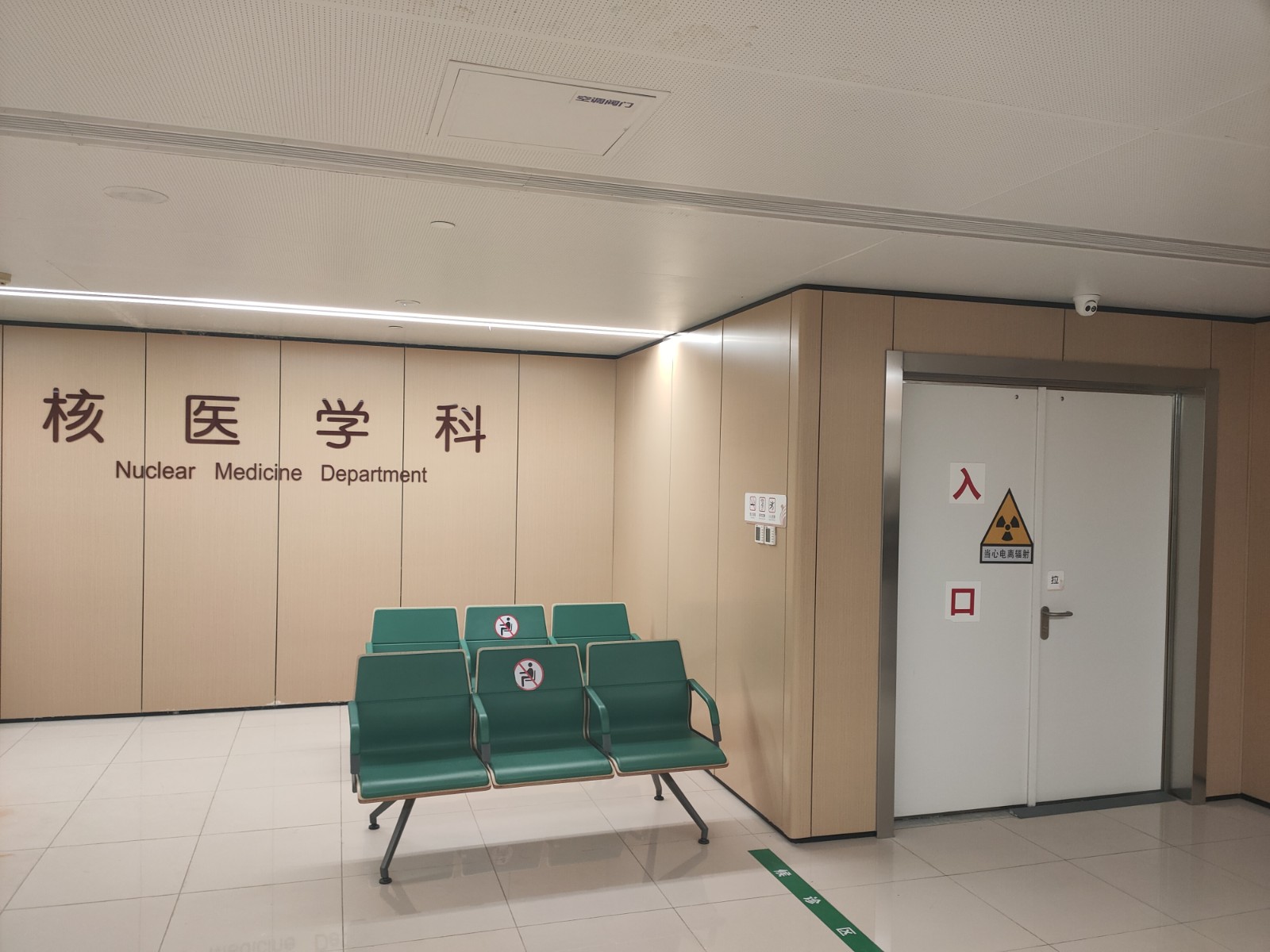 黄石宠物医院用防辐射铅门